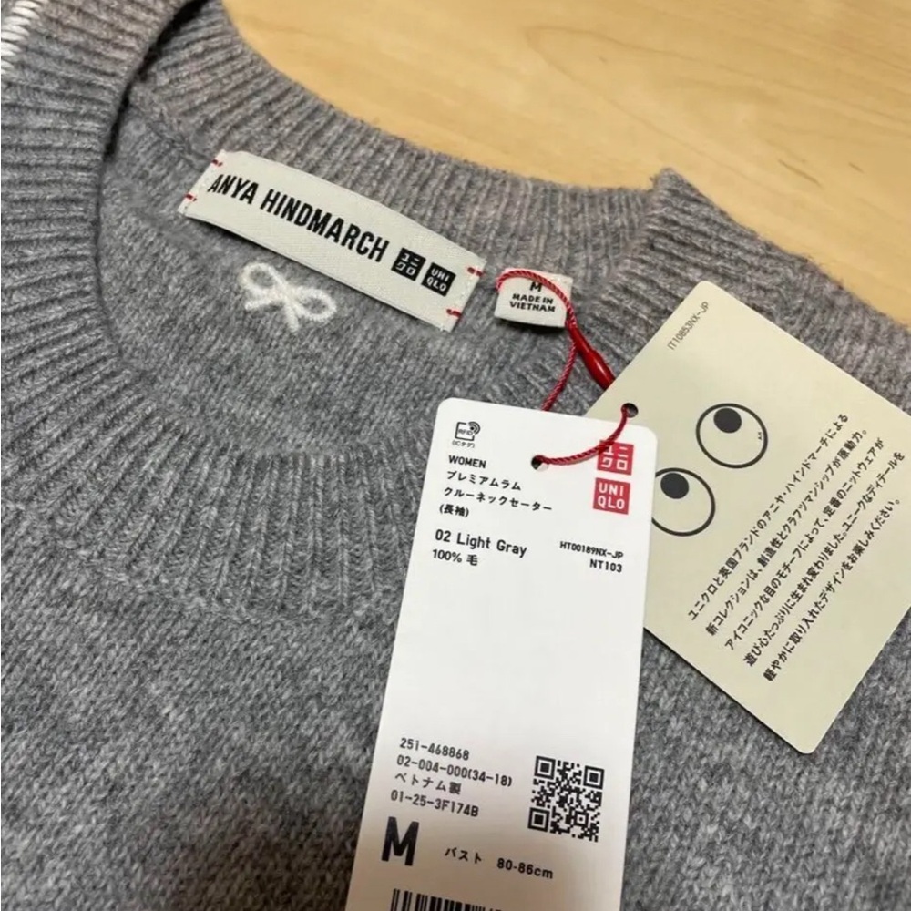 Anya Hindmarch Grey Sweater with Brown Cuff and Eye Patch Detail - Picture 5 of 9